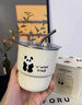 广意304不锈钢咖啡杯马克杯可爱熊猫便携大容量杯子配吸管+贴纸GY7371 实拍图