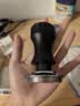 BincooCD纹布粉器套装意式咖啡器具压粉锤家用咖啡机手柄填压工具 实拍图