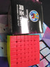 圣手七阶魔方比赛专用磁力顺滑7阶高阶套装全套儿童益智玩具7-14岁 【圣手魔圣】7阶 7阶 实拍图
