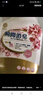 KONOKO宠物除臭剂猫咪抑菌除螨去尿味狗狗用品除味喷雾臭味生物酶分解剂 实拍图