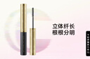 卡姿兰（Carslan）速描精细睫毛膏(立体纤长持久定型不晕染)#01黑色3.5g 七夕礼物女 实拍图