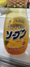 家耐优KANEYO橙香果蔬 餐具洗洁精浓缩洗涤灵 600ml/瓶  日本原装进口 实拍图