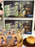 三只松鼠手撕面包1kg*2箱 早餐面包营养饱腹代餐酵母小面包糕点量贩装整箱 实拍图