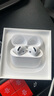 Apple/苹果 AirPods 4(支持主动降噪)搭配无线充电盒(USB-C)苹果耳机 蓝牙耳机适用iPhone/iPad 四代 实拍图