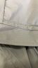 京东京造【UPF300+】防晒衣男士冰丝凉感夏季户外防晒服男女外套 米灰色M 实拍图