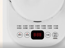 美的（Midea）养生壶大容量 煮茶器智能预约1.5L烧水壶 恒温煮茶壶 办公室电水壶 花茶壶 【店铺力荐】14大养生功能12Q 1.5L 实拍图
