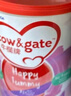 牛栏（Cow&Gate）【品牌授权】港版牛栏婴幼儿配方奶粉 A2 β-酪蛋白 1段x1罐效期至27.2 900g/罐 实拍图