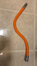 新飞通用水龙头延长管 不锈钢接头万向旋转任意弯曲定位洗衣机进水 橙色款0.5米 实拍图