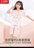 红豆居家（Hodohome）儿童睡衣女童夏薄款A类40S纯棉家居服短袖网眼透气空调服310一165 实拍图