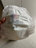 bebebus金标茶树精华成长裤L28片(9-14kg)透气超薄拉拉学步裤男女宝 实拍图