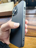 娱品 新款远峰蓝适用苹果13Promax手机壳iPhone15磨砂玻璃17pro全包防摔16男女14高级感 石墨黑 iPhone 13 pro 实拍图