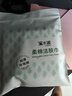 溪木源山茶花水乳保湿补水护肤品套装敏感肌爽肤水乳液七夕情人节礼物 实拍图