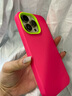 韵宁 适用于苹果17pro手机壳简约撞色三合一iPhone16promax高级感纯色15网红14保护套13轻奢12全包防摔 肤感【宝蓝色*纯色】三合一 iPhone16ProMax 实拍图
