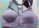 迪卡侬运动内衣前拉链防震跑步一体式背心高强度健身文胸5215971 实拍图