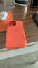 Apple/苹果 iPhone 16 Pro 专用 MagSafe 硅胶保护壳-橘红色 磁吸手机壳 苹果原装手机壳 实拍图