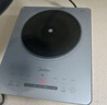 美的（Midea）电磁炉电陶炉 大功率家用耐用面板电磁灶火锅炉电池炉套装炒菜一套带锅配锅国家补贴MC-22EB15 实拍图