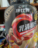 康比特（CPT）酸奶乳清蛋白粉 专利益生菌乳清高蛋白增肌粉健身低脂塑形whey 【尝鲜礼盒装】 15g*30袋 便携蛋白粉-酸奶味 实拍图