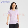 迪卡侬运动户外速干衣女健身跑步短袖QUMM女款-浅紫色M-2497699 实拍图