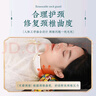 同仁堂颈椎枕艾草热敷枕助睡眠护颈椎病成人艾草枕富贵包按摩教师节礼物 实拍图