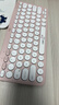 罗技（Logitech）时尚系列K380蓝牙键盘 笔记本电脑手机iPad平板MAC薄膜键盘 超薄便携办公键盘 K380line可妮兔 实拍图
