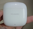 华为（HUAWEI）FreeBuds SE真无线蓝牙耳机浅入耳式舒适好音质运动跑步游戏耳麦长续航苹果安卓通用 FreeBuds SE 2陶瓷白+晒单好礼 实拍图
