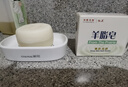 红卫羊脂皂尝鲜装香皂洗脸洗澡沐浴三合一控油去黑头洁面皂抖音同款 实拍图