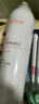 雅漾（Avene）舒泉调理喷雾300ML 舒缓定妆补水保湿 爽肤水化妆水护肤大喷礼物 实拍图