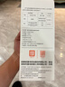 富光拾喜（FUGURNG BESTJOY）保温杯大容量316L不锈钢车载吸管水杯男女士便携提手冰霸杯750ml 实拍图