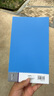 西玛（SIMAA）【爆款推荐】增值税专用发票文件夹财务票据存储夹PP材质金属夹具资料文件夹板办公用品蓝色6071 实拍图