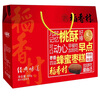 稻香村糕点经典味道800g礼盒1.6斤蜂蜜枣糕+核桃酥饼干蛋糕 送老人小孩 实拍图