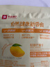 良品铺子 轻甜芒果干80g芒果片水果干蜜饯果脯休闲零食休闲小吃 实拍图