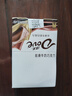 德芙 丝滑牛奶巧克力 14g*16盒装224g 休闲儿童零食 糖果 生日礼物  实拍图