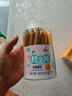 馋天下儿童DHA鳕鱼肠混合味390g 休闲零食鱼肠 非普通宝宝即食小香肠 实拍图