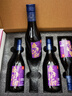 百伯利【小酒礼盒装】桑葚酒小酒11度微醺低度果酒桑葚发酵187ml*6瓶 实拍图