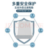尊匠苹果充电器正品充电线氮化镓30W快充线PD套装适配原装iPhone14ProMax 16 15手机13充电头20W数据线 【适用苹果全系列】20w快充头丨单独头 实拍图