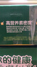 佳沛（zespri）新西兰  阳光金奇异果25-27粒原箱特大果单果约122-146g  猕猴桃 实拍图