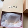 ubras虞书欣同款无尺码背心文胸女士内衣女隐形粉底液内衣绿常规 实拍图