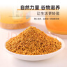 西知堂油菜花粉160g前列腺泡水喝原料新鲜油菜花粉纯正食用蜂花粉 实拍图