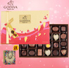 歌帝梵（GODIVA）巧克力礼盒 夹心25颗258g 比利时零食 生日圣诞节礼物送女男友 实拍图