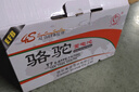 骆驼(CAMEL)汽车电瓶蓄电池L2-400(2S) 12V途安桑塔纳富康以旧换新 实拍图