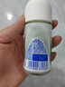 妮维雅（NIVEA）花漾邂逅焕亮走珠液 甜蜜奇迹50ml（腋下止汗露 抑汗干爽） 实拍图