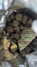 方家铺子覆盆子100g/瓶 臻选饱满覆盆莓 覆盆子树莓干果泡茶泡酒养生送礼 实拍图