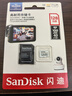 闪迪（SanDisk）128GB TF（MicroSD）4K内存卡 行车记录仪 监控摄像头专用 10,000小时录制 重复读写高耐用存储卡 实拍图