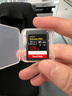 闪迪（SanDisk）128GB SD内存卡 V90 8K U3 C10 高速相机存储卡 读写速300MB/s IP68 6米防摔 影院级高清拍摄 实拍图