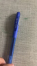 斑马牌（ZEBRA）中性笔 0.5mm子弹头签字笔 学生标记笔走珠水性笔 C-JJ100 JELL-BE 蓝色 3支装 实拍图