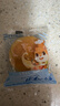 三只松鼠黑猪肉肉松饼800g 早餐代餐网红糕点零食面包办公室小吃点心饼干 实拍图