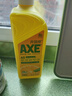 斧头牌（AXE）柠檬芦荟护肤洗洁精1.18kg*2瓶 呵护双手新老包装随机发货 实拍图