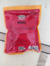 吉得利辣椒粉100g 袋装 红辣椒面 烧烤撒料烤肉烤串干碟火锅调味粉料 实拍图