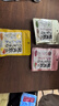龙角散润喉糖含片10.4g（40粒装）蜂蜜柠檬*2+荔枝*2+桔梗抹茶*2 实拍图