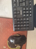 联想（Lenovo）无线键盘鼠标套装 键鼠套装 全尺寸键盘 商务办公 MK23Lite 实拍图